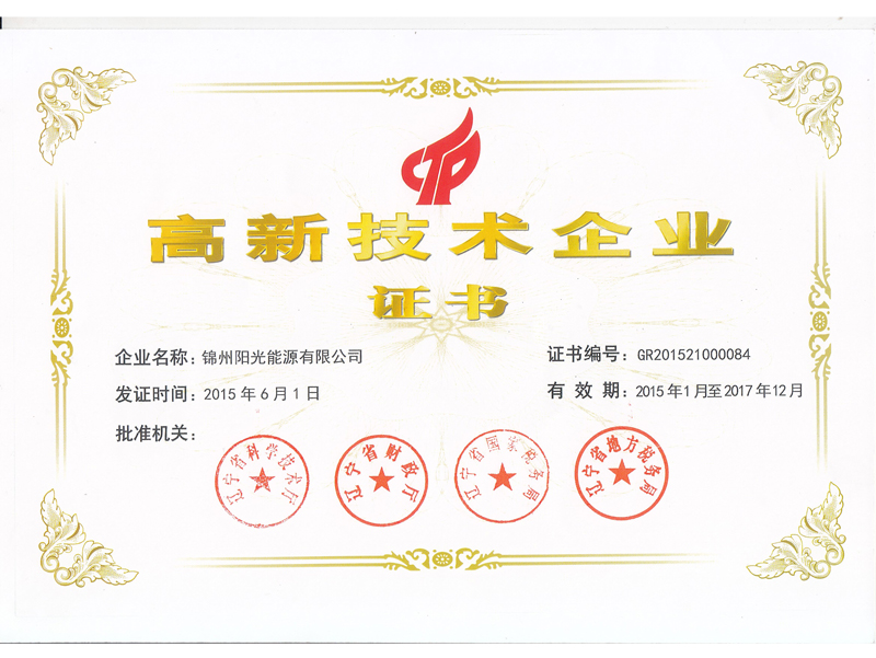 贝斯特 - 全球最奢华的游戏平台