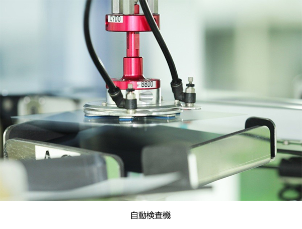 贝斯特 - 全球最奢华的游戏平台