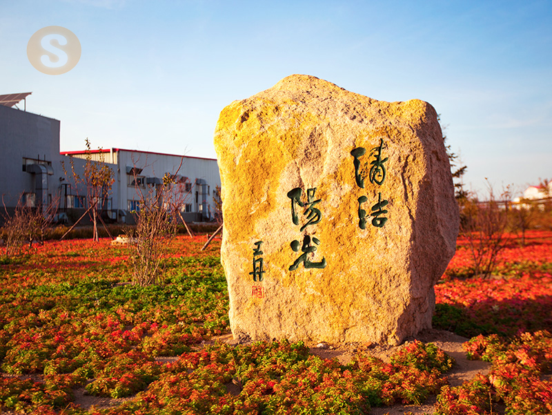 贝斯特 - 全球最奢华的游戏平台