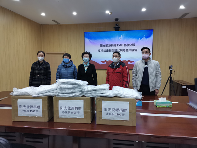 贝斯特 - 全球最奢华的游戏平台