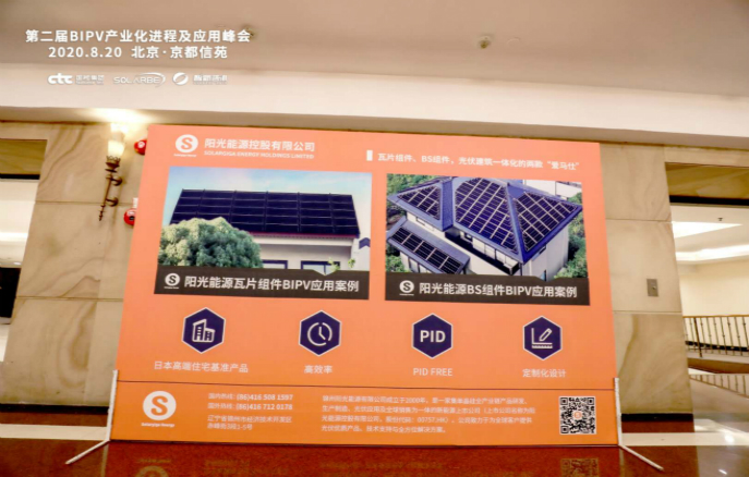 贝斯特 - 全球最奢华的游戏平台