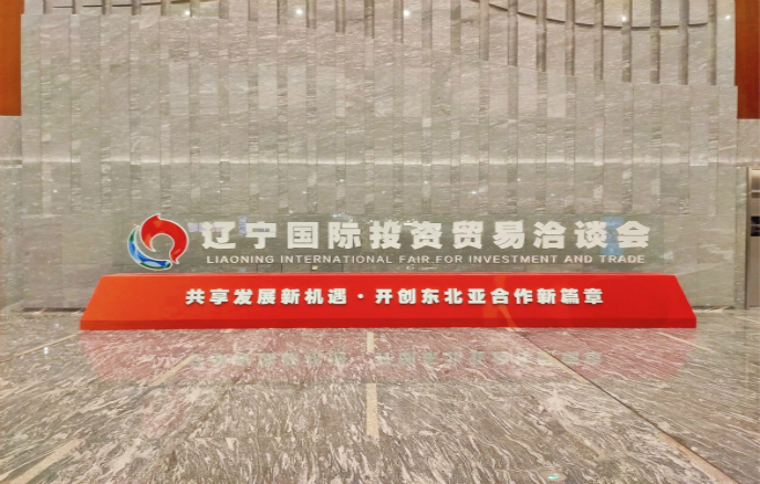 贝斯特 - 全球最奢华的游戏平台