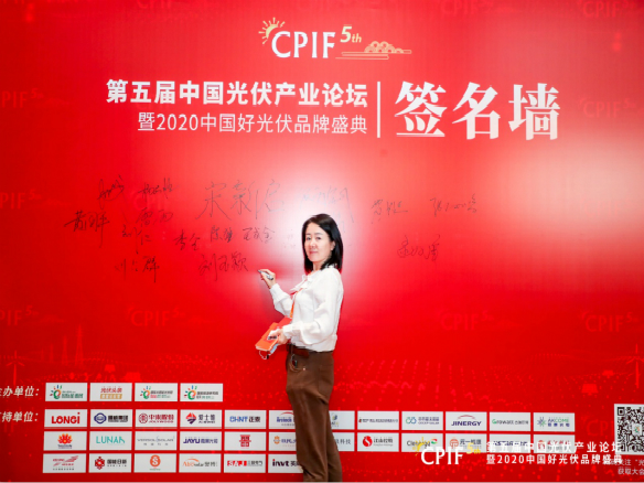 贝斯特 - 全球最奢华的游戏平台