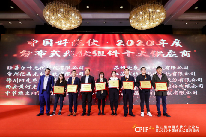 贝斯特 - 全球最奢华的游戏平台