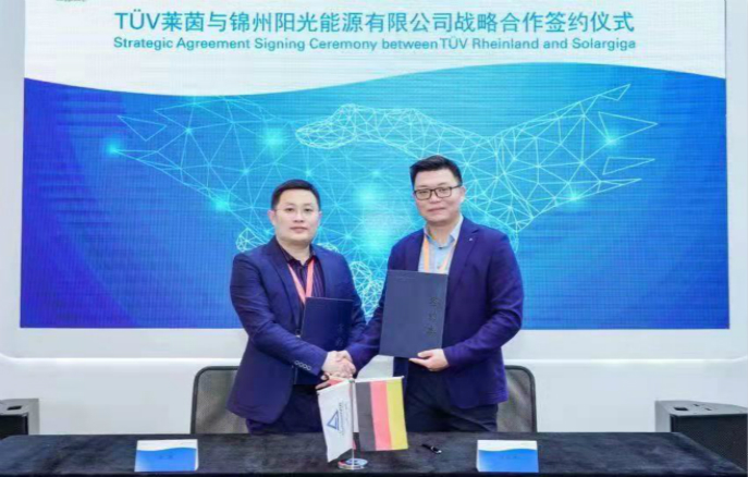 贝斯特 - 全球最奢华的游戏平台