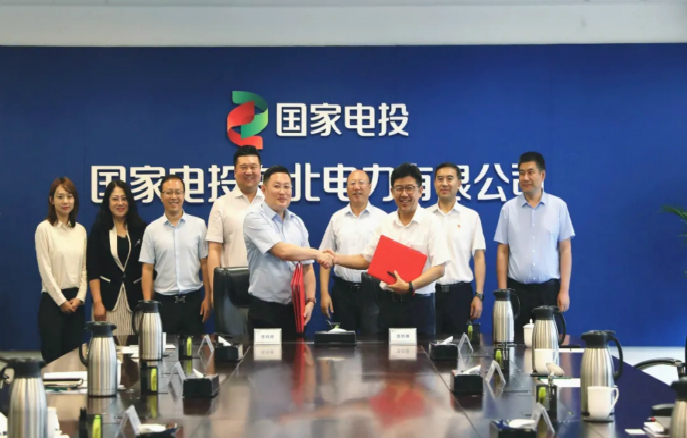 贝斯特 - 全球最奢华的游戏平台