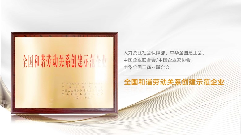 贝斯特 - 全球最奢华的游戏平台