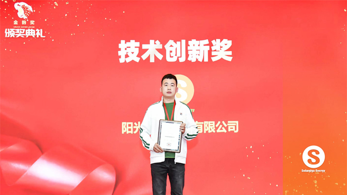 贝斯特 - 全球最奢华的游戏平台