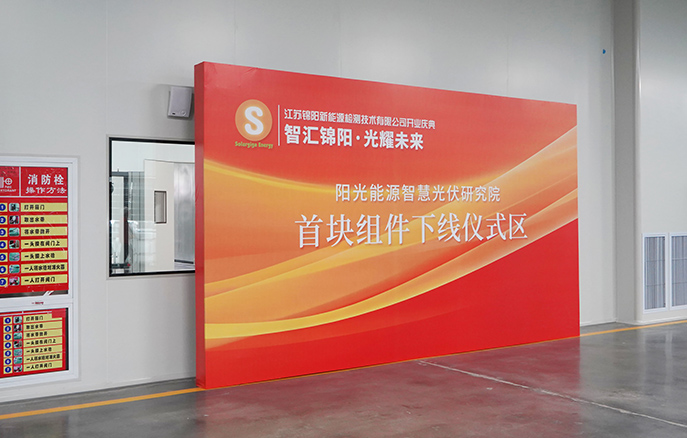 贝斯特 - 全球最奢华的游戏平台