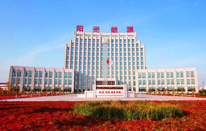贝斯特 - 全球最奢华的游戏平台