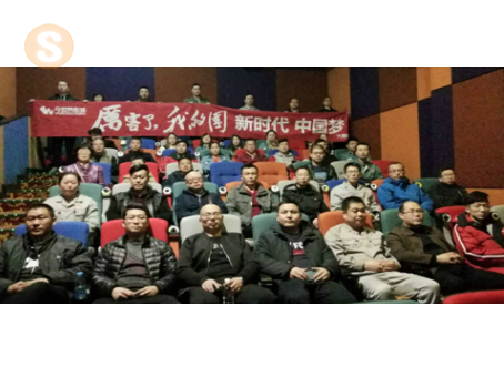 凸起教育特色，创新教育方式