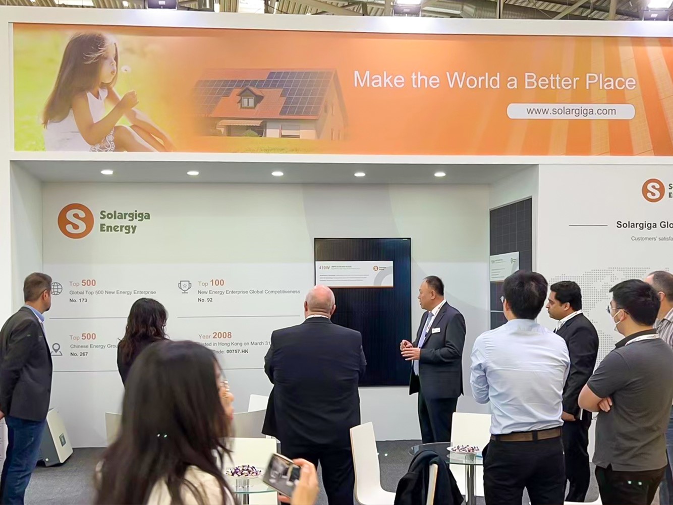 展会速递 | 贝斯特亮相2022德国展Intersolar，索求光伏高能将来