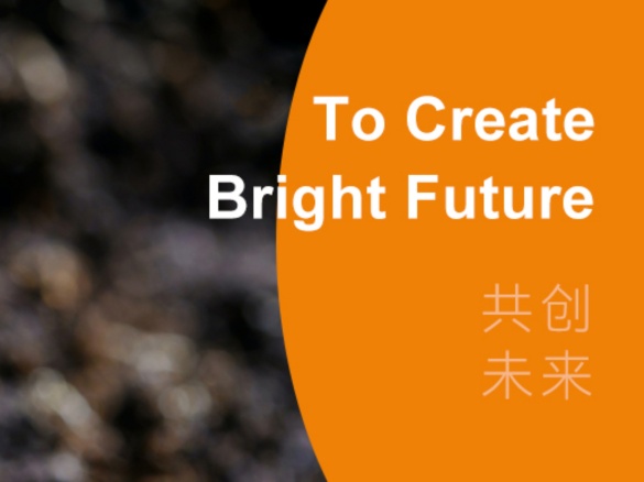 共创将来 | 贝斯特2023年度ESG汇报正式颁布